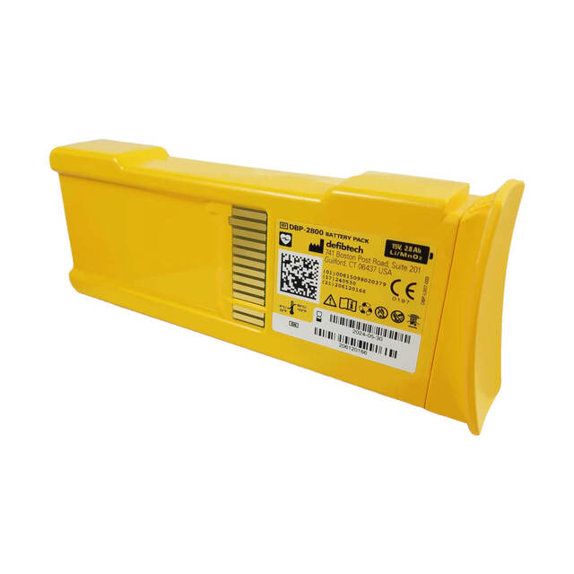 Bateria-7-letnia-do-defibrylatora-AED-Defibtech-Lifeline-AED_1