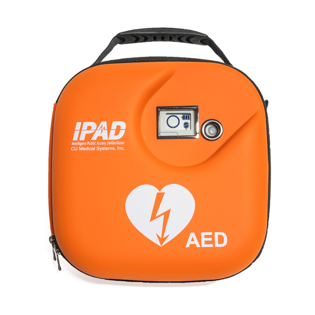 Defibrylator-AED-iPAD-ME-PAD-CU-SP1