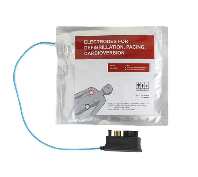 Primedic_AED_HeartSave_Y_YA